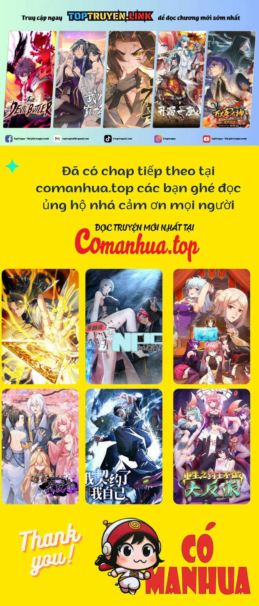 Hoá Ra Ta Đã Vô Địch Từ Lâu Chap 126 - Next Chap 127