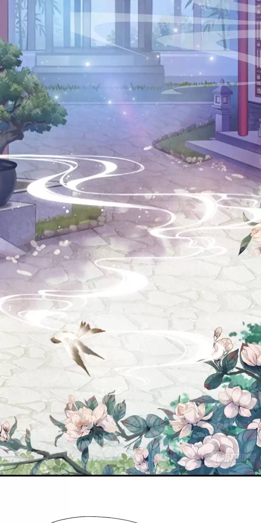 Hoá Ra Ta Đã Vô Địch Từ Lâu Chap 126 - Next Chap 127