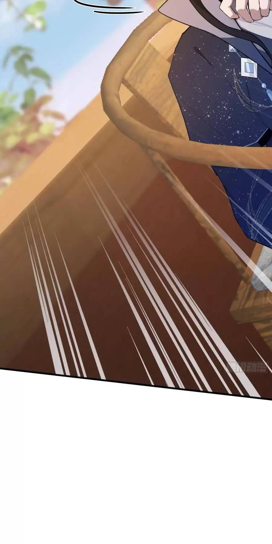Hoá Ra Ta Đã Vô Địch Từ Lâu Chap 126 - Next Chap 127