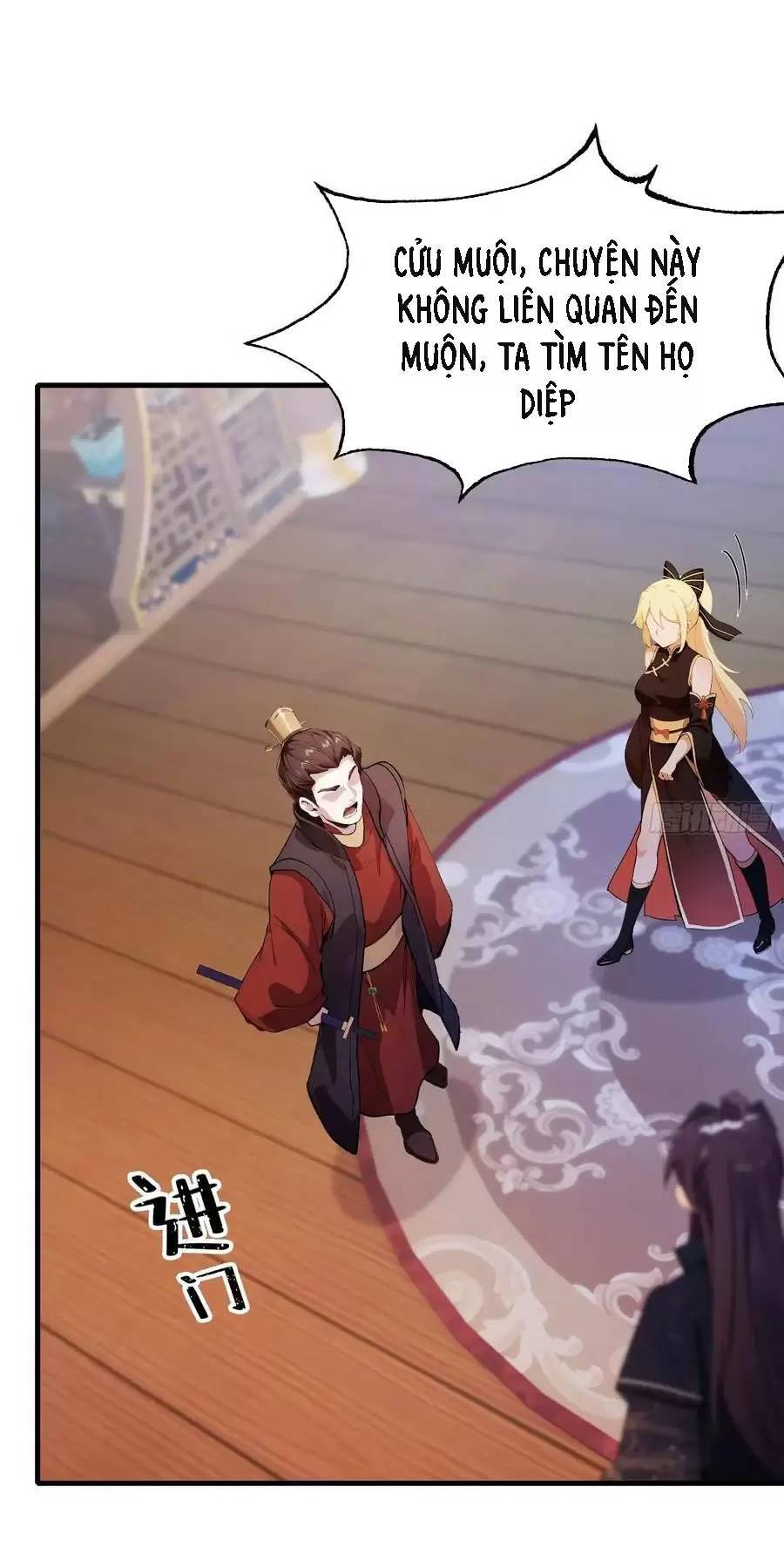 Hoá Ra Ta Đã Vô Địch Từ Lâu Chap 126 - Next Chap 127