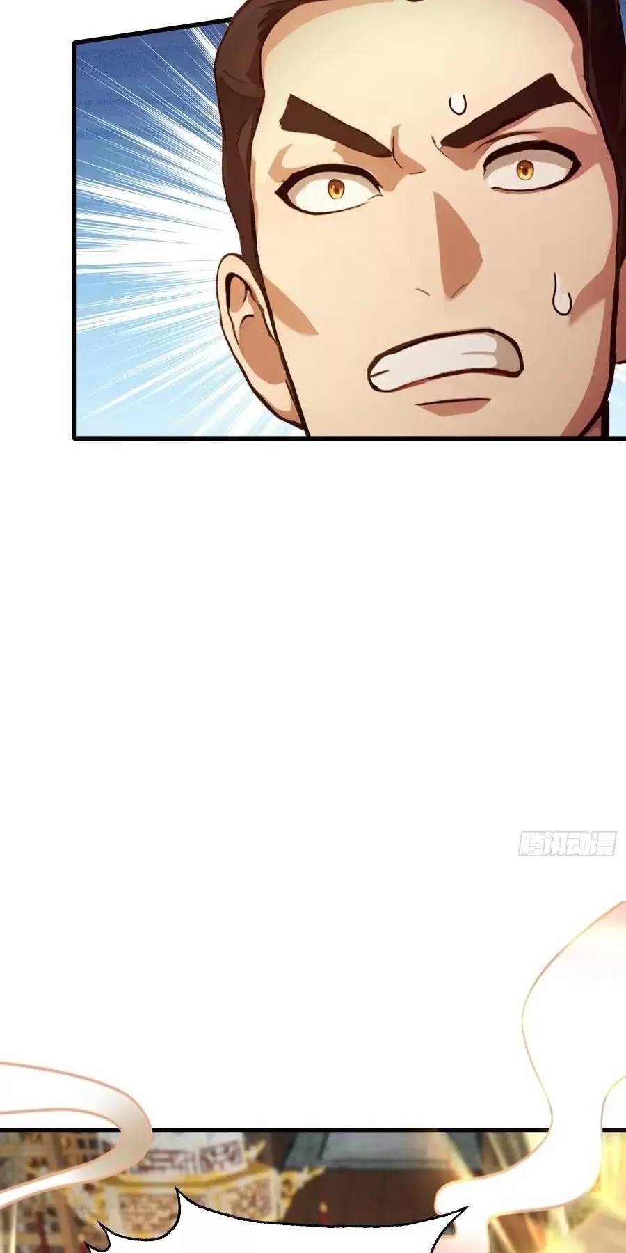 Hoá Ra Ta Đã Vô Địch Từ Lâu Chap 127 - Next Chap 128