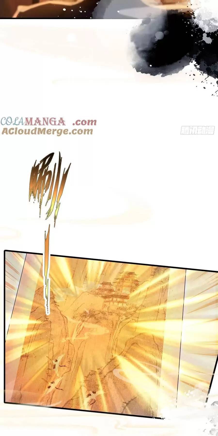 Hoá Ra Ta Đã Vô Địch Từ Lâu Chap 127 - Next Chap 128