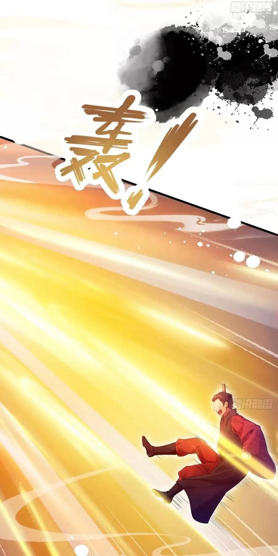Hoá Ra Ta Đã Vô Địch Từ Lâu Chap 127 - Next Chap 128