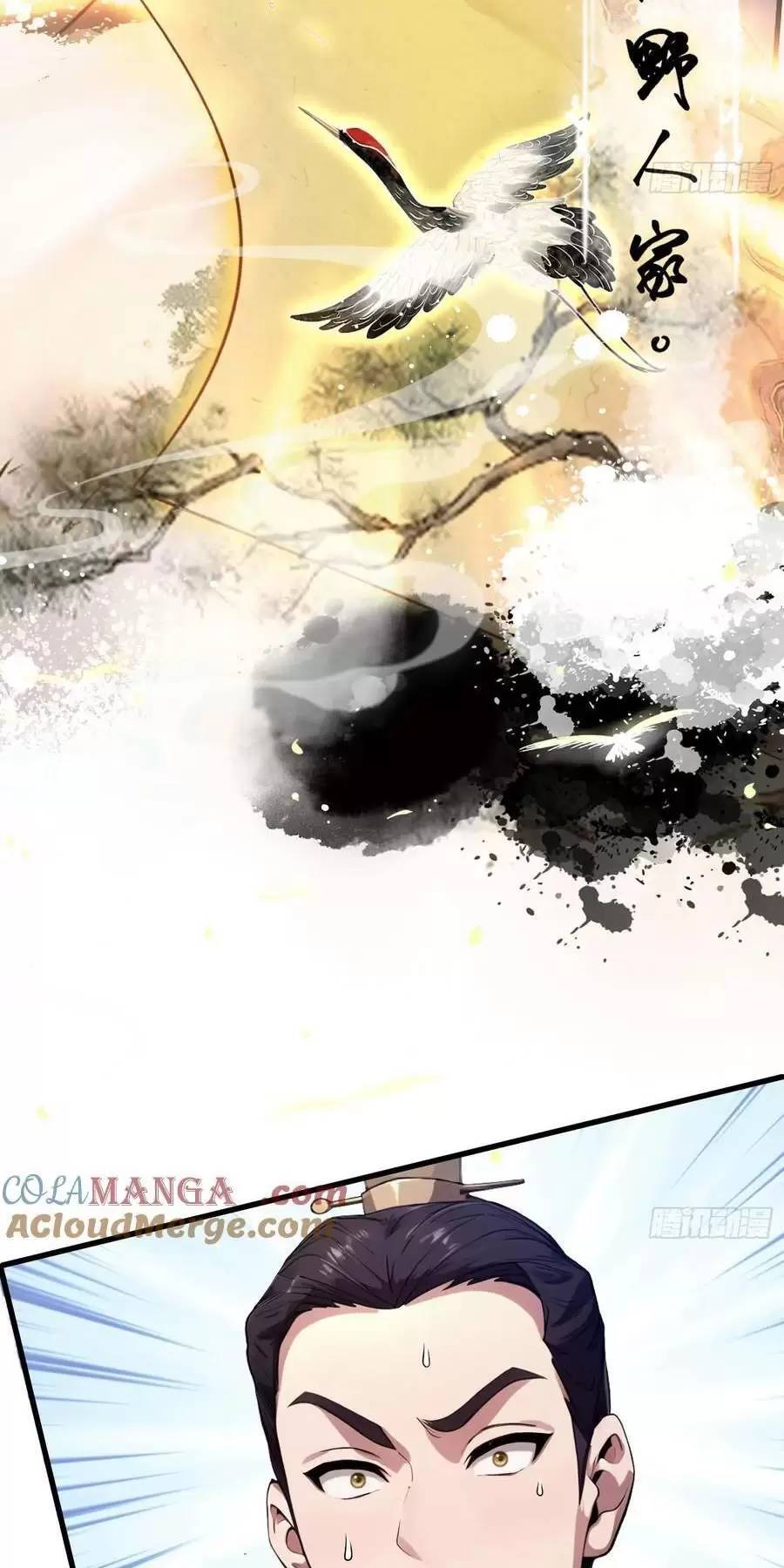 Hoá Ra Ta Đã Vô Địch Từ Lâu Chap 127 - Next Chap 128