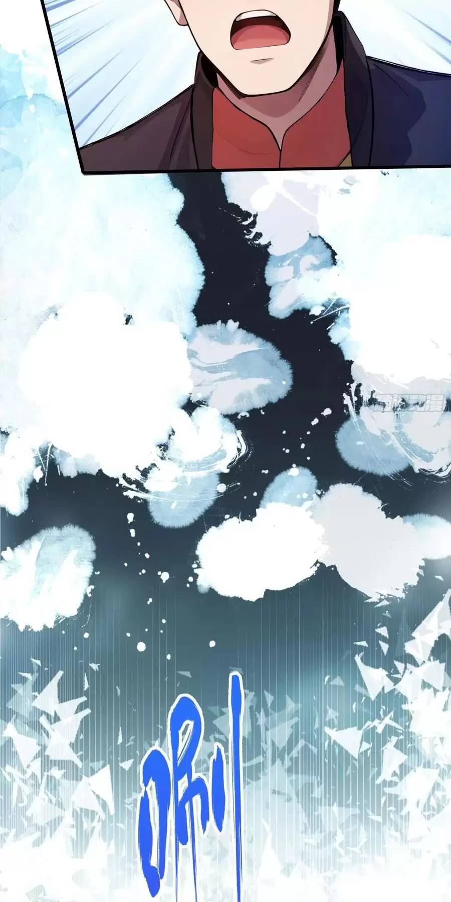 Hoá Ra Ta Đã Vô Địch Từ Lâu Chap 127 - Next Chap 128