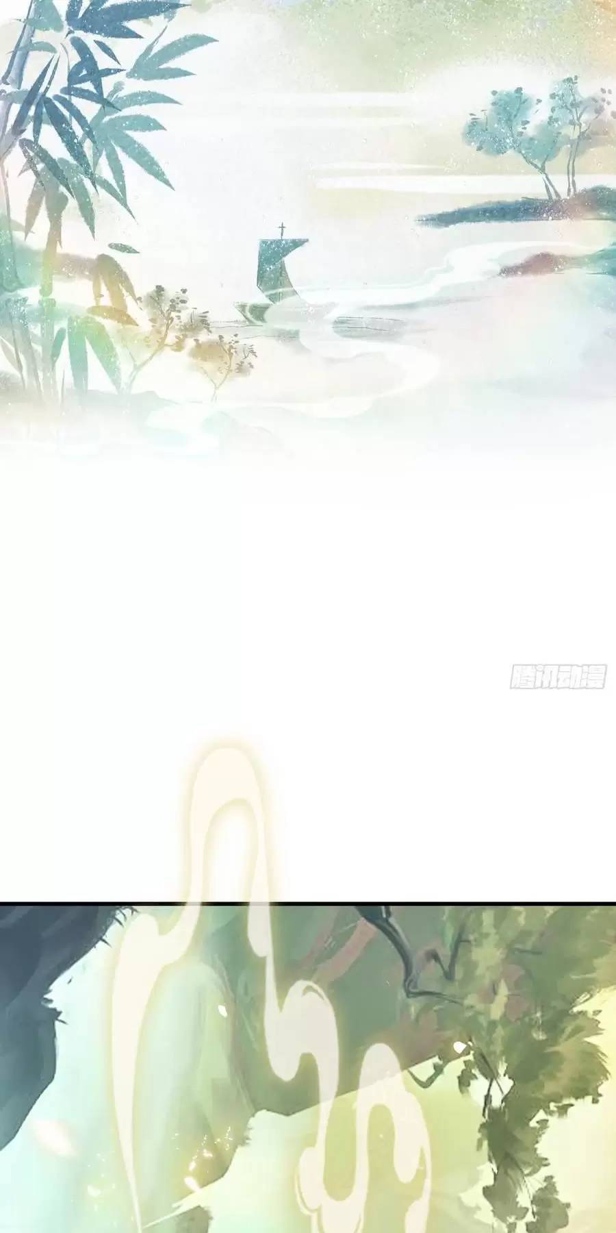 Hoá Ra Ta Đã Vô Địch Từ Lâu Chap 127 - Next Chap 128
