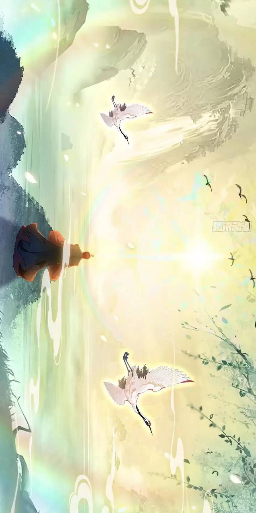 Hoá Ra Ta Đã Vô Địch Từ Lâu Chap 127 - Next Chap 128