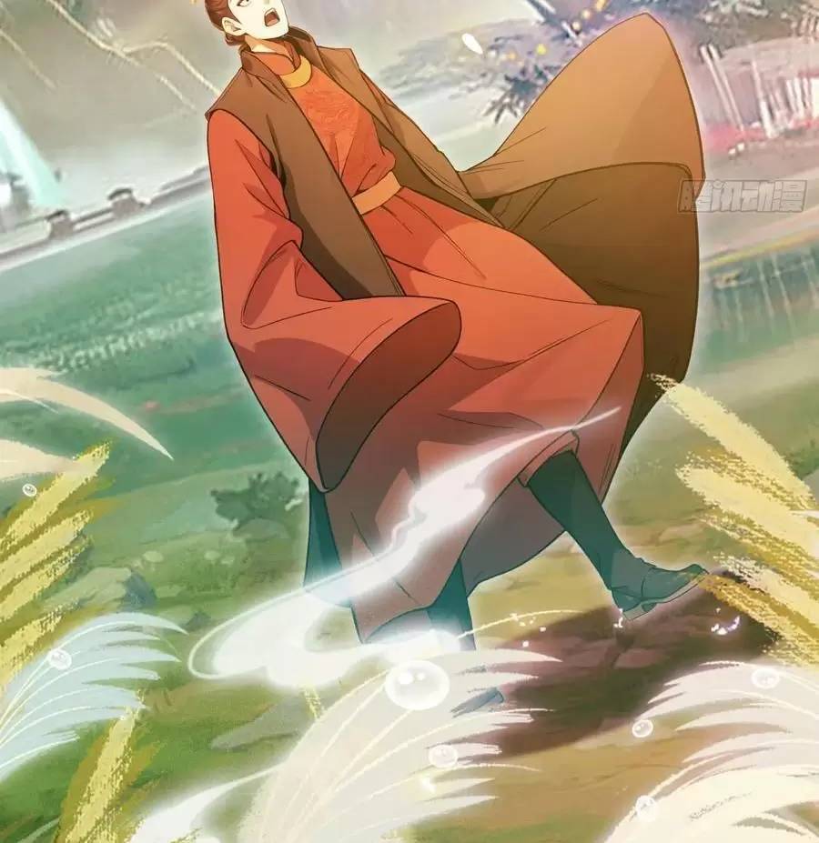Hoá Ra Ta Đã Vô Địch Từ Lâu Chap 127 - Next Chap 128