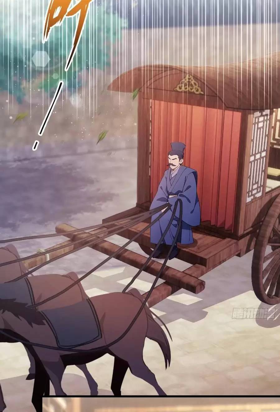 Hoá Ra Ta Đã Vô Địch Từ Lâu Chap 128 - Next Chap 129