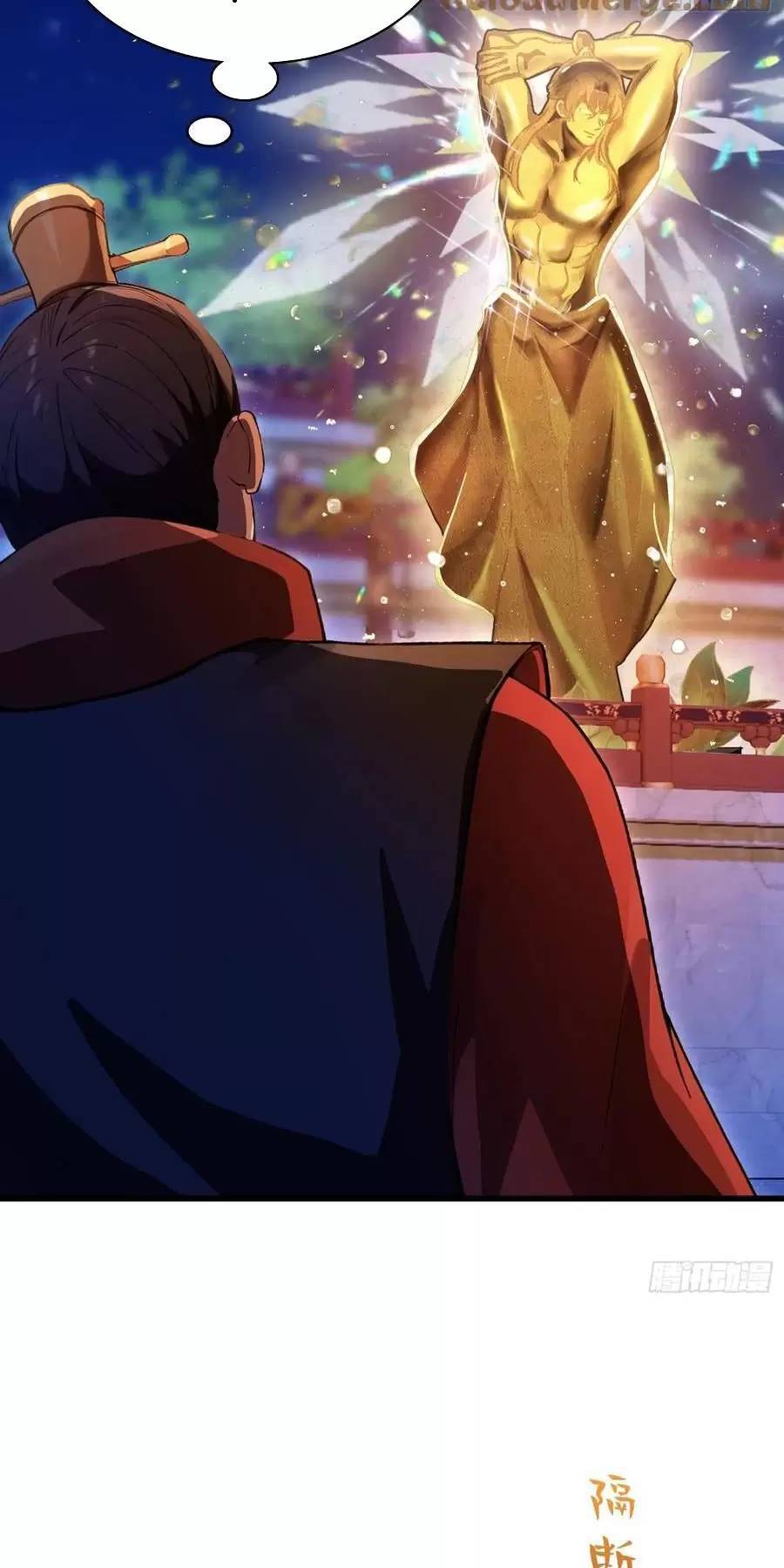 Hoá Ra Ta Đã Vô Địch Từ Lâu Chap 128 - Next Chap 129