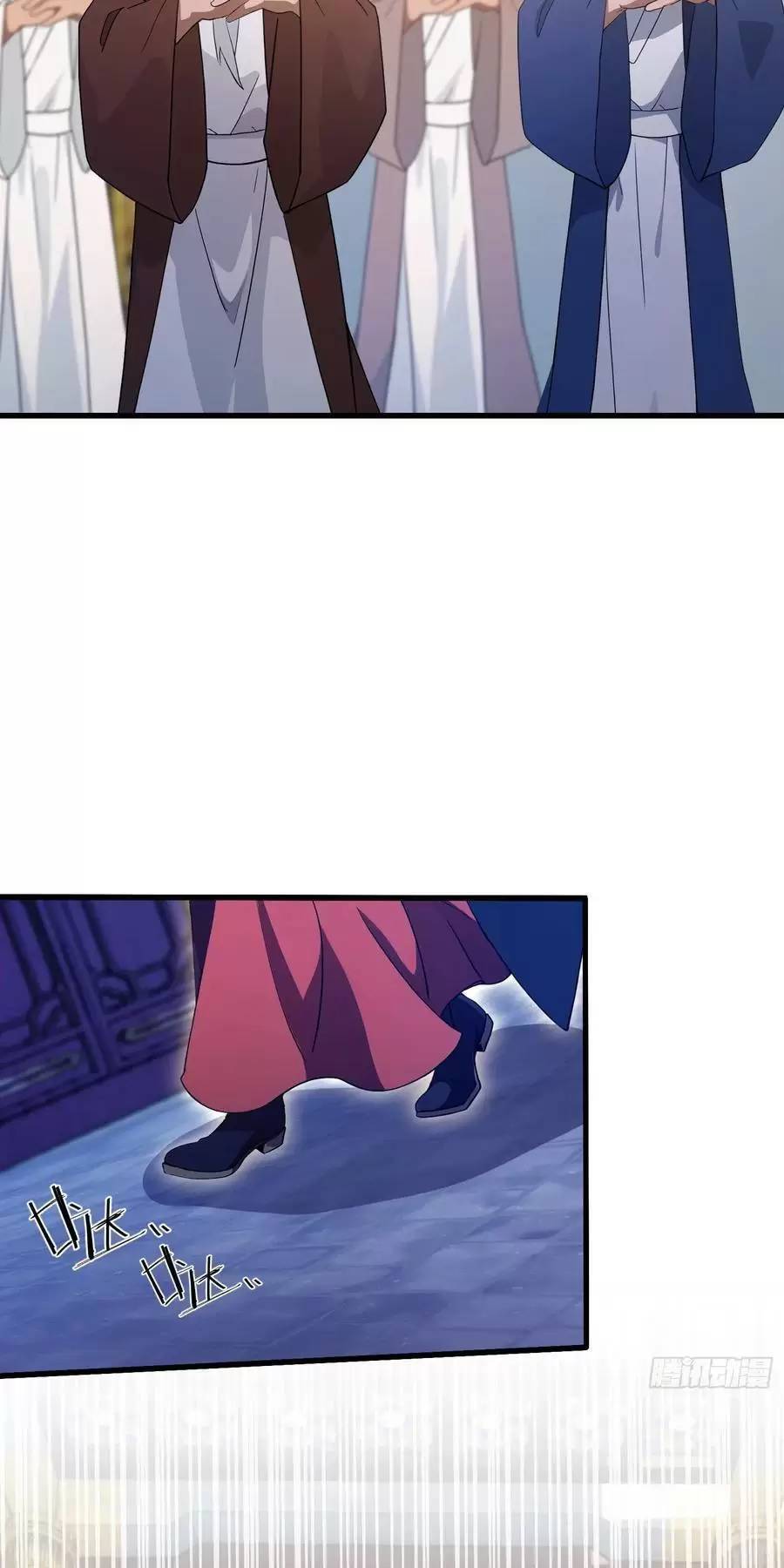 Hoá Ra Ta Đã Vô Địch Từ Lâu Chap 129 - Next Chap 130