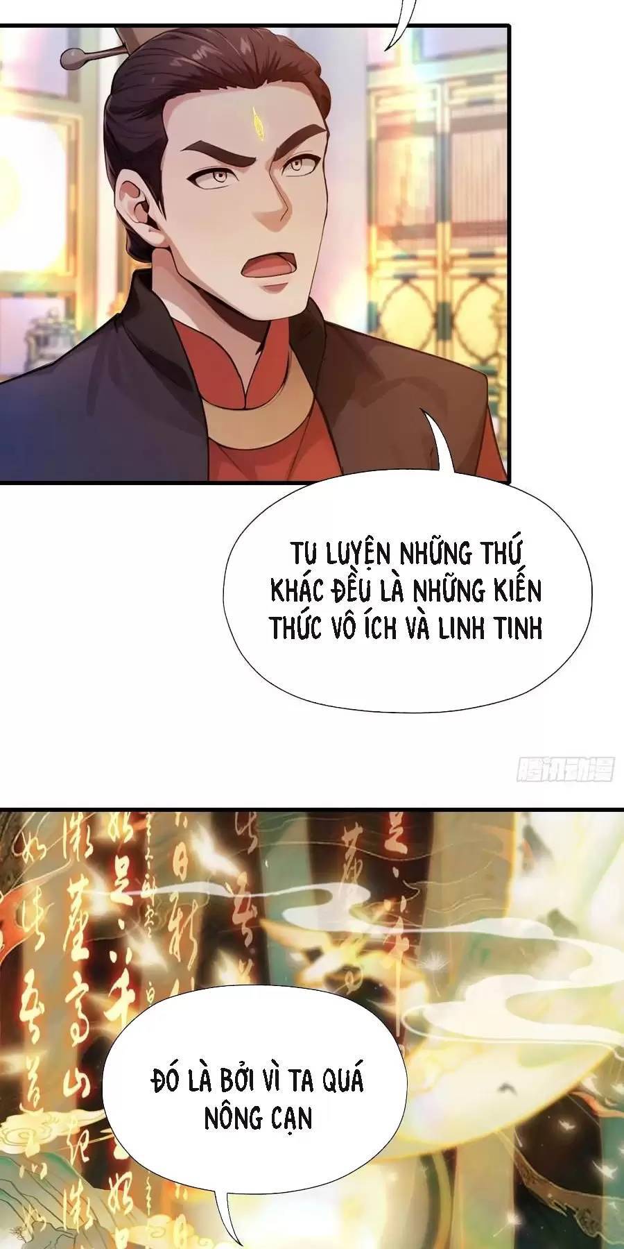 Hoá Ra Ta Đã Vô Địch Từ Lâu Chap 129 - Next Chap 130