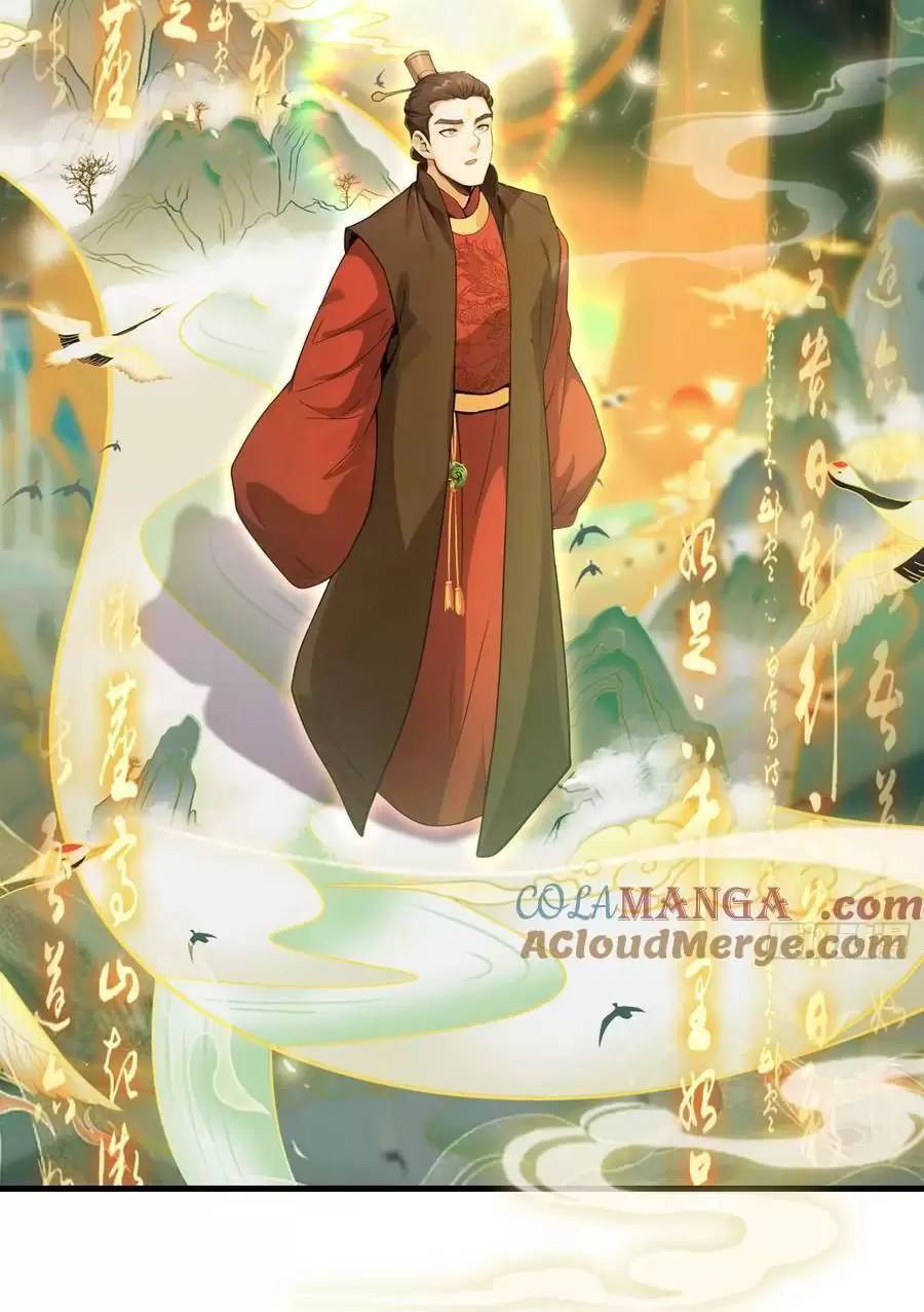 Hoá Ra Ta Đã Vô Địch Từ Lâu Chap 129 - Next Chap 130