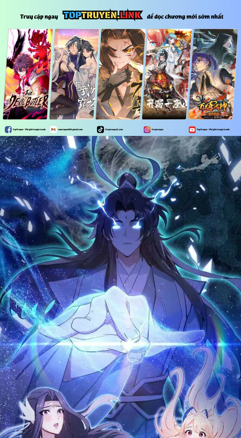 Hoá Ra Ta Đã Vô Địch Từ Lâu Chap 13 - Next Chap 14