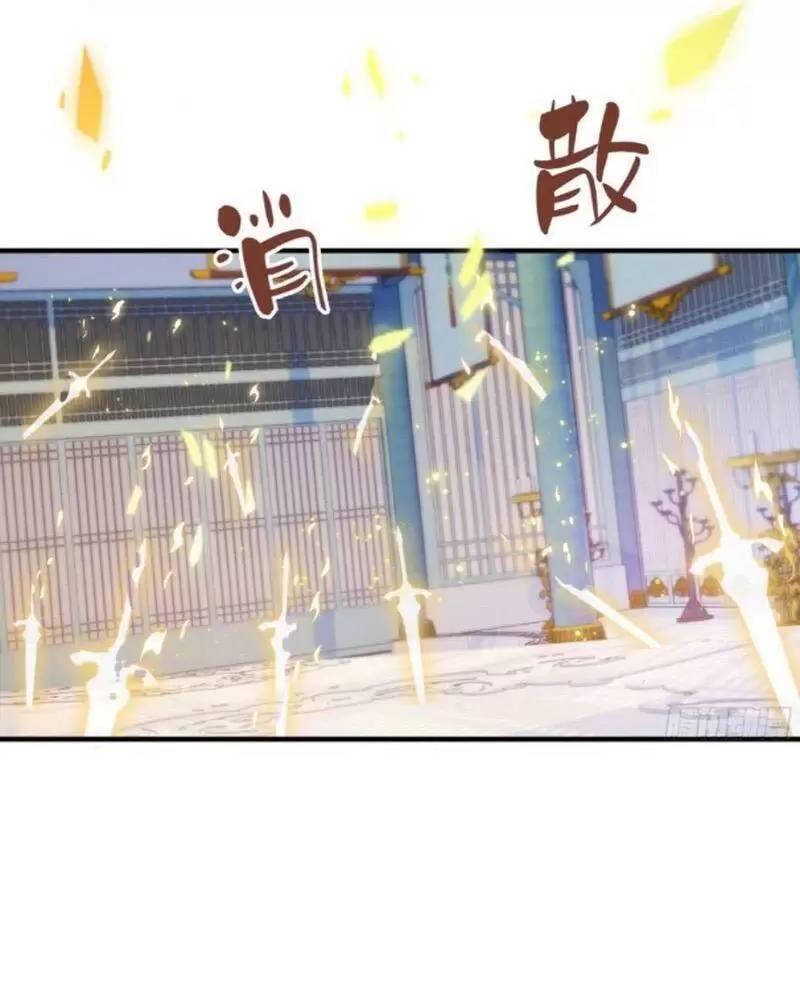 Hoá Ra Ta Đã Vô Địch Từ Lâu Chap 13 - Next Chap 14
