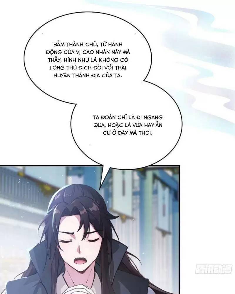 Hoá Ra Ta Đã Vô Địch Từ Lâu Chap 13 - Next Chap 14