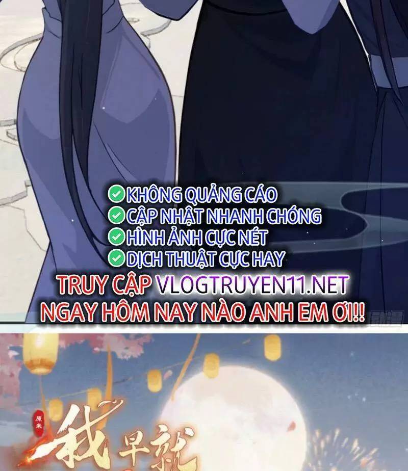 Hoá Ra Ta Đã Vô Địch Từ Lâu Chap 13 - Next Chap 14