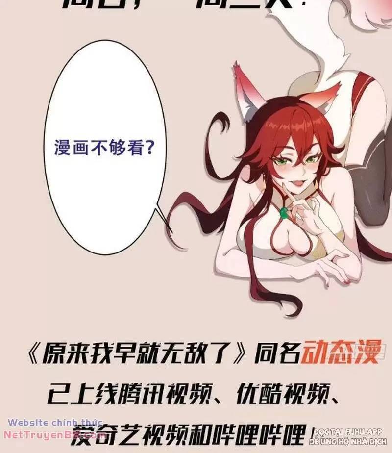 Hoá Ra Ta Đã Vô Địch Từ Lâu Chap 13 - Next Chap 14