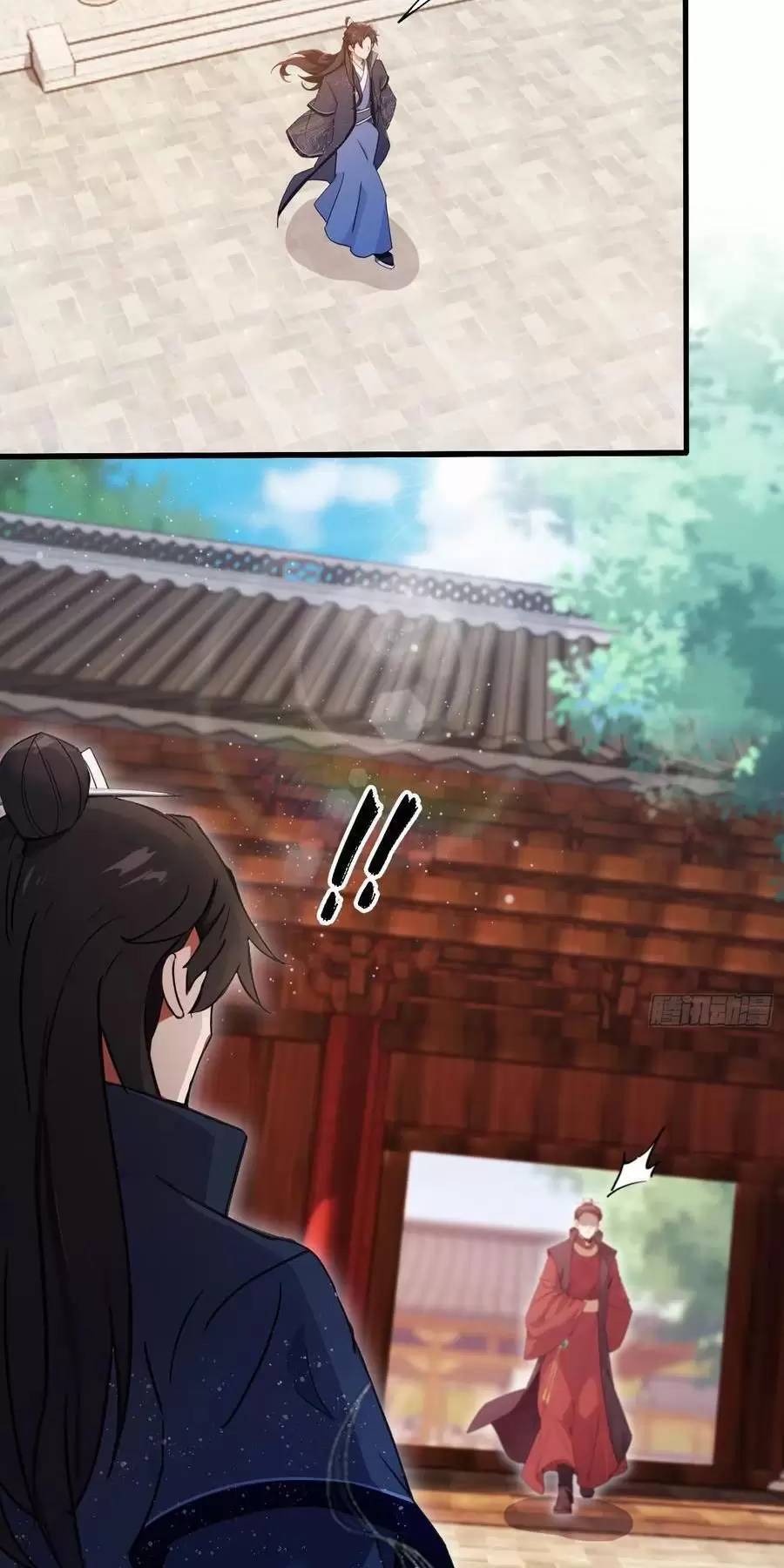 Hoá Ra Ta Đã Vô Địch Từ Lâu Chap 130 - Next Chap 131