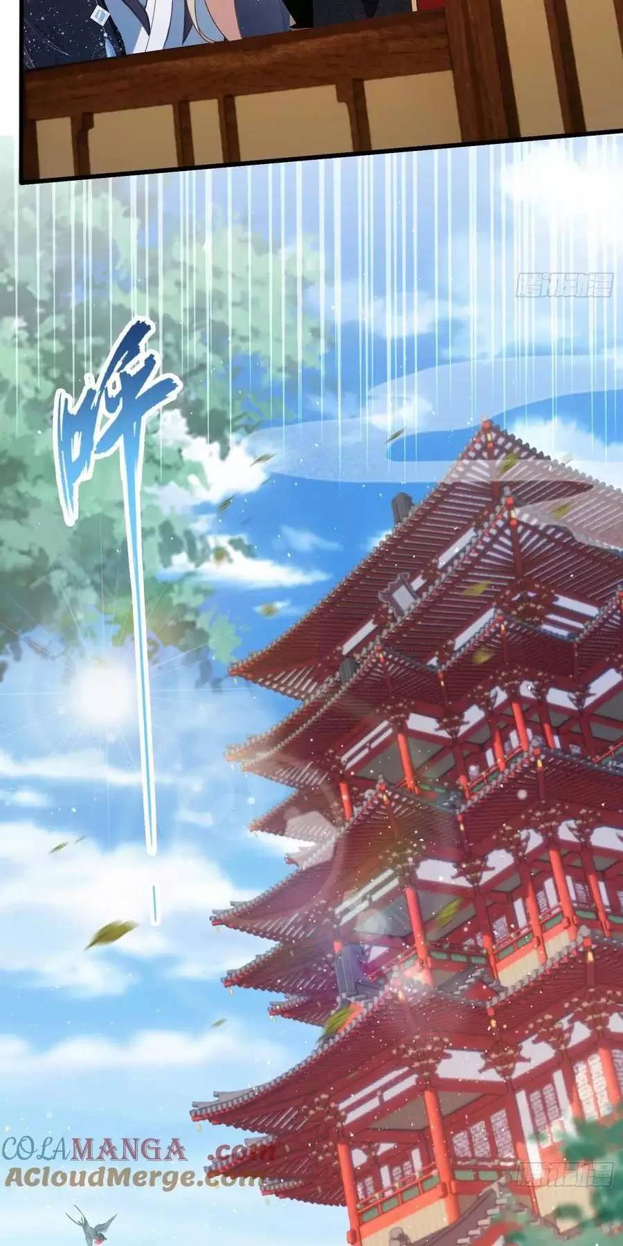 Hoá Ra Ta Đã Vô Địch Từ Lâu Chap 131 - Next Chap 132