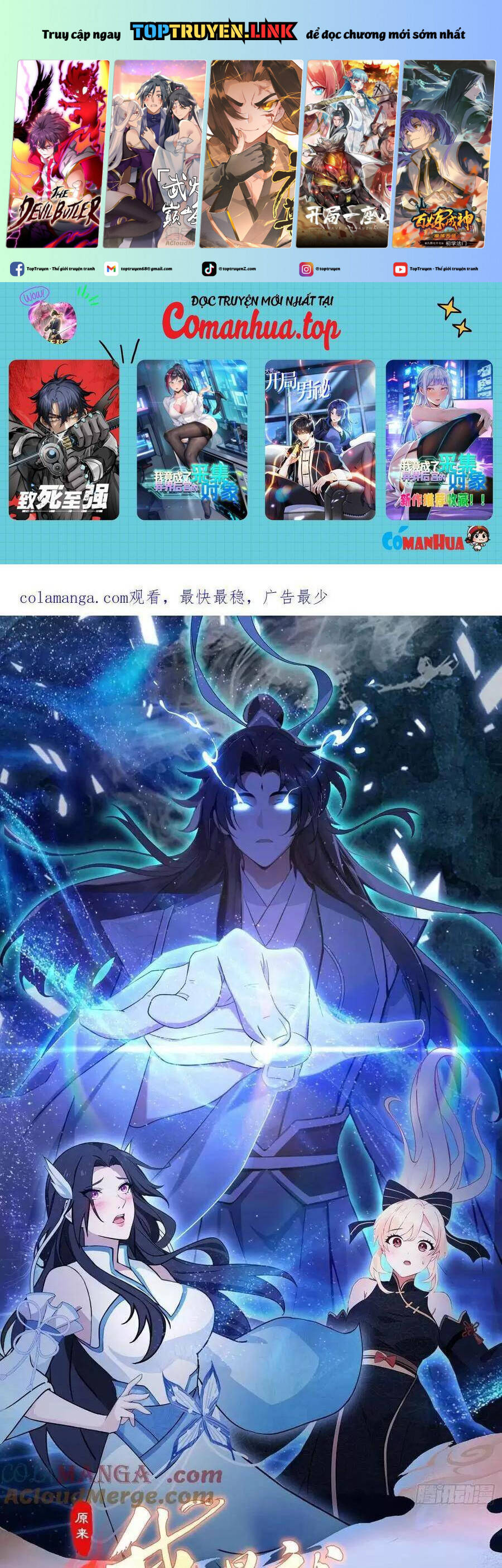 Hoá Ra Ta Đã Vô Địch Từ Lâu Chap 132 - Next Chap 133