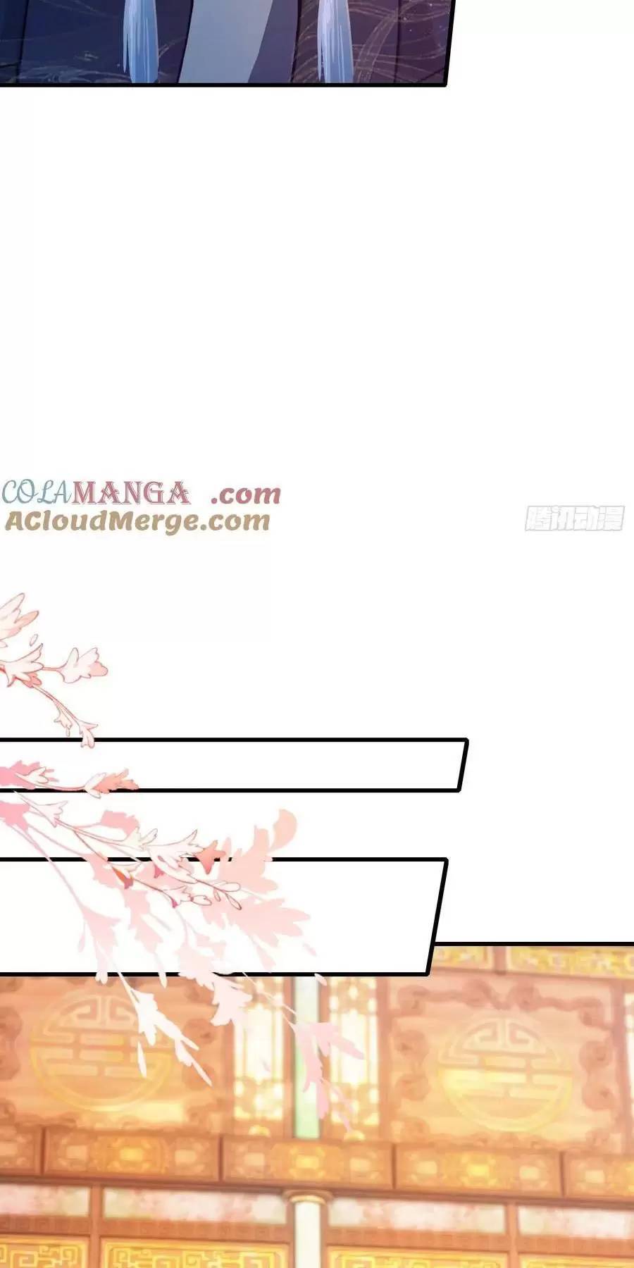 Hoá Ra Ta Đã Vô Địch Từ Lâu Chap 132 - Next Chap 133