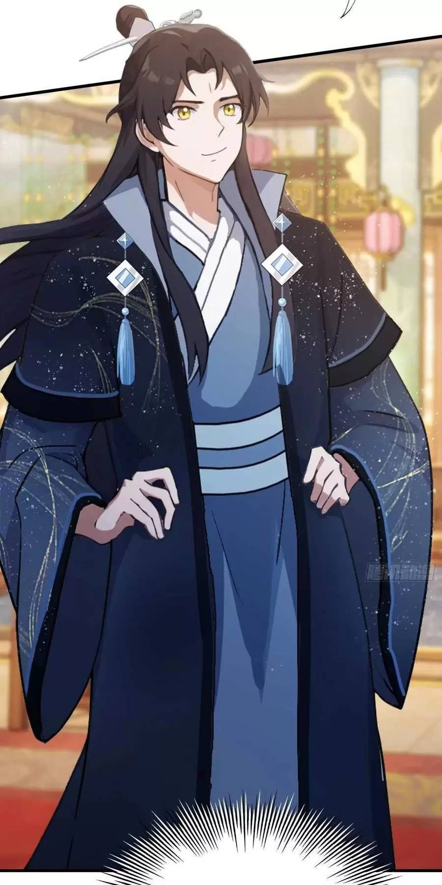 Hoá Ra Ta Đã Vô Địch Từ Lâu Chap 133 - Next Chap 134
