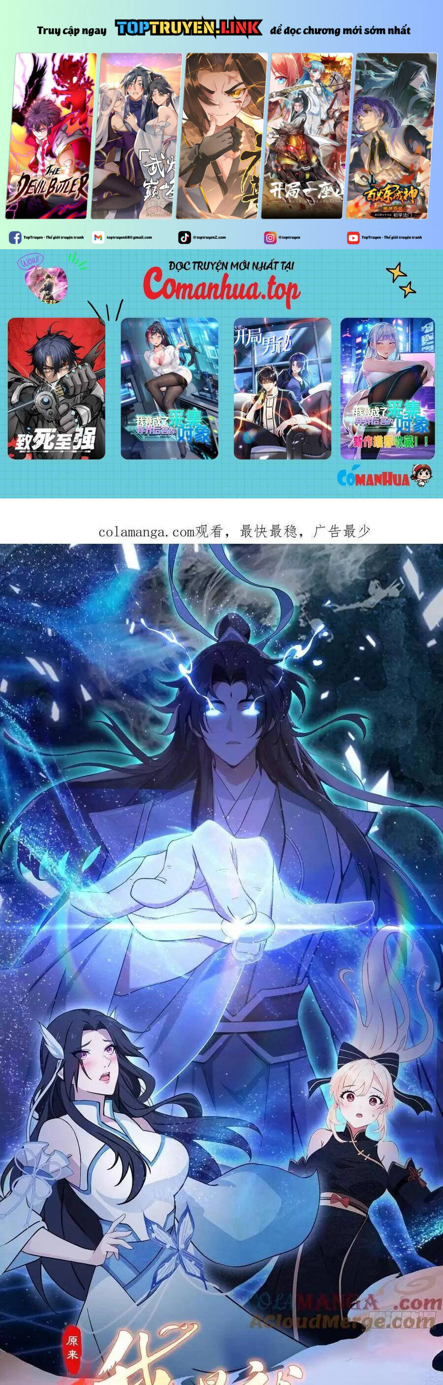 Hoá Ra Ta Đã Vô Địch Từ Lâu Chap 134 - Next Chap 135
