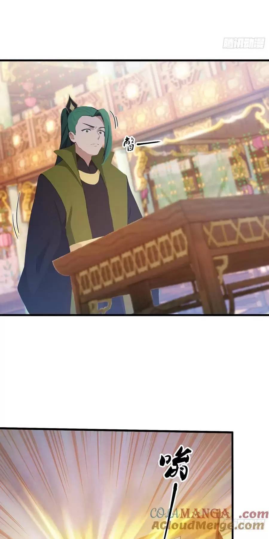 Hoá Ra Ta Đã Vô Địch Từ Lâu Chap 134 - Next Chap 135
