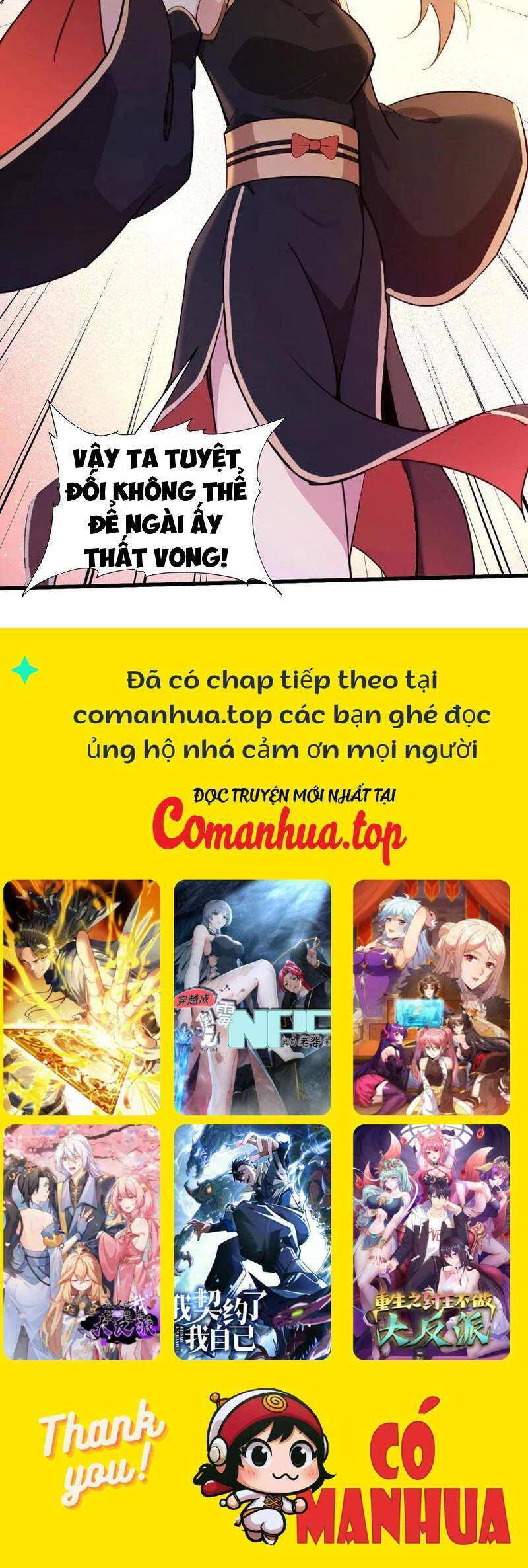 Hoá Ra Ta Đã Vô Địch Từ Lâu Chap 137 - Next Chap 138