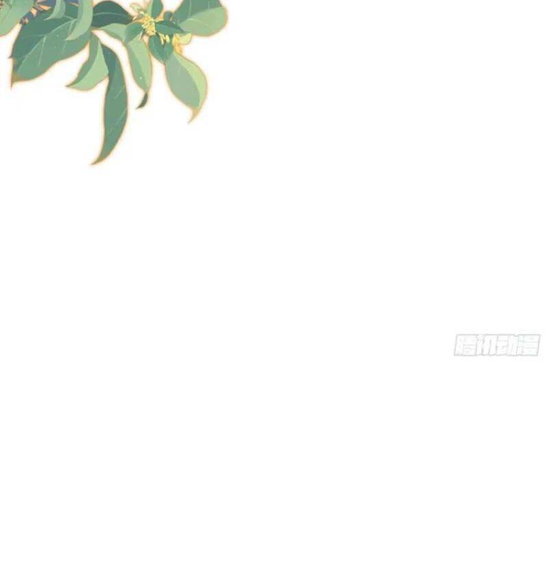 Hoá Ra Ta Đã Vô Địch Từ Lâu Chap 138 - Next Chap 139