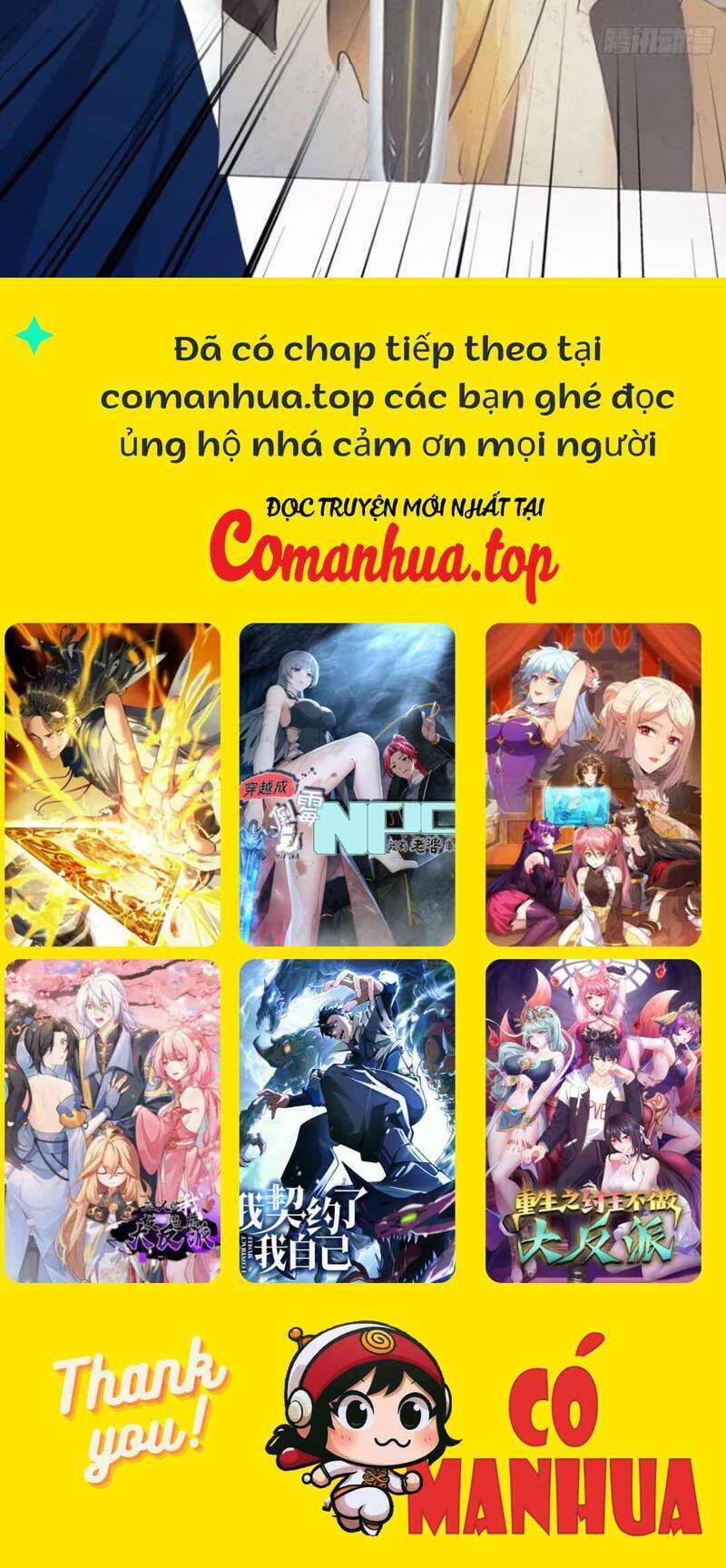 Hoá Ra Ta Đã Vô Địch Từ Lâu Chap 138 - Next Chap 139
