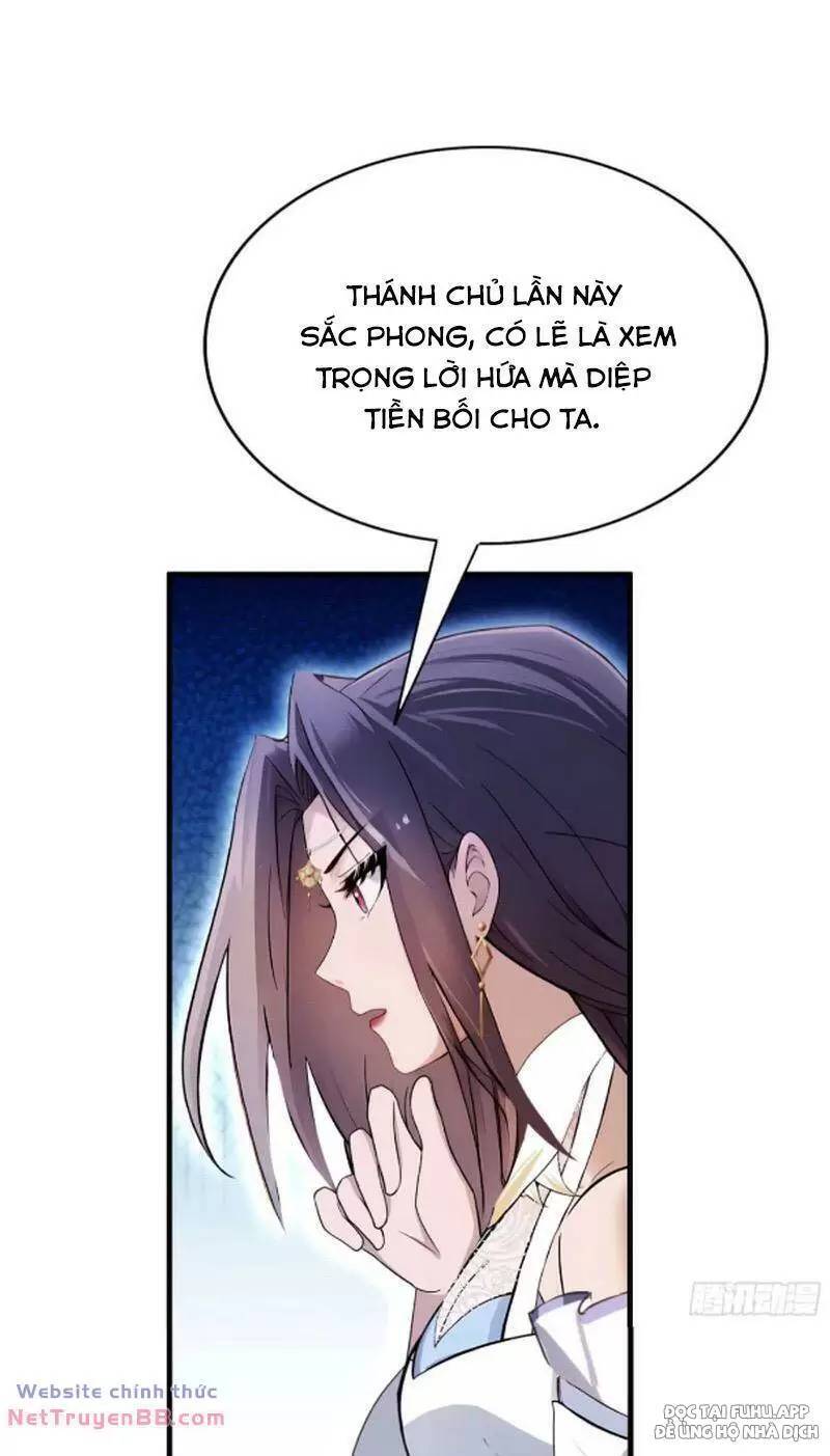 Hoá Ra Ta Đã Vô Địch Từ Lâu Chap 14 - Next Chap 15