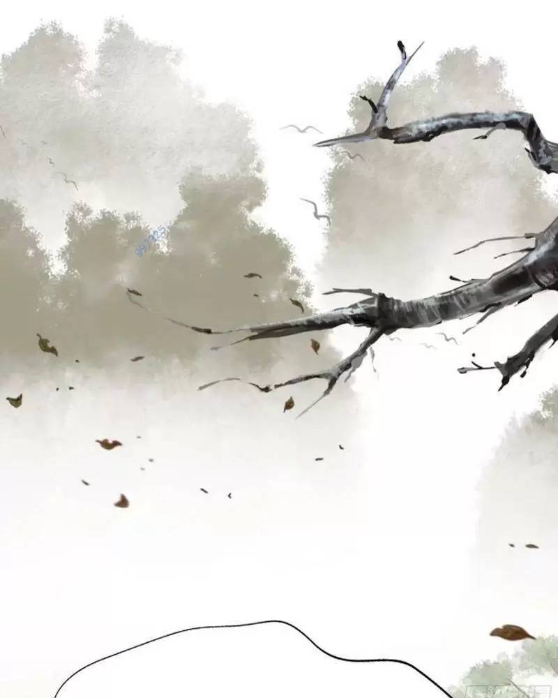 Hoá Ra Ta Đã Vô Địch Từ Lâu Chap 14 - Next Chap 15