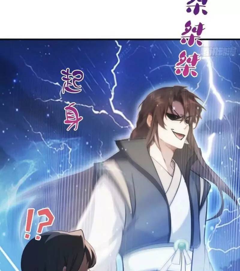 Hoá Ra Ta Đã Vô Địch Từ Lâu Chap 14 - Next Chap 15