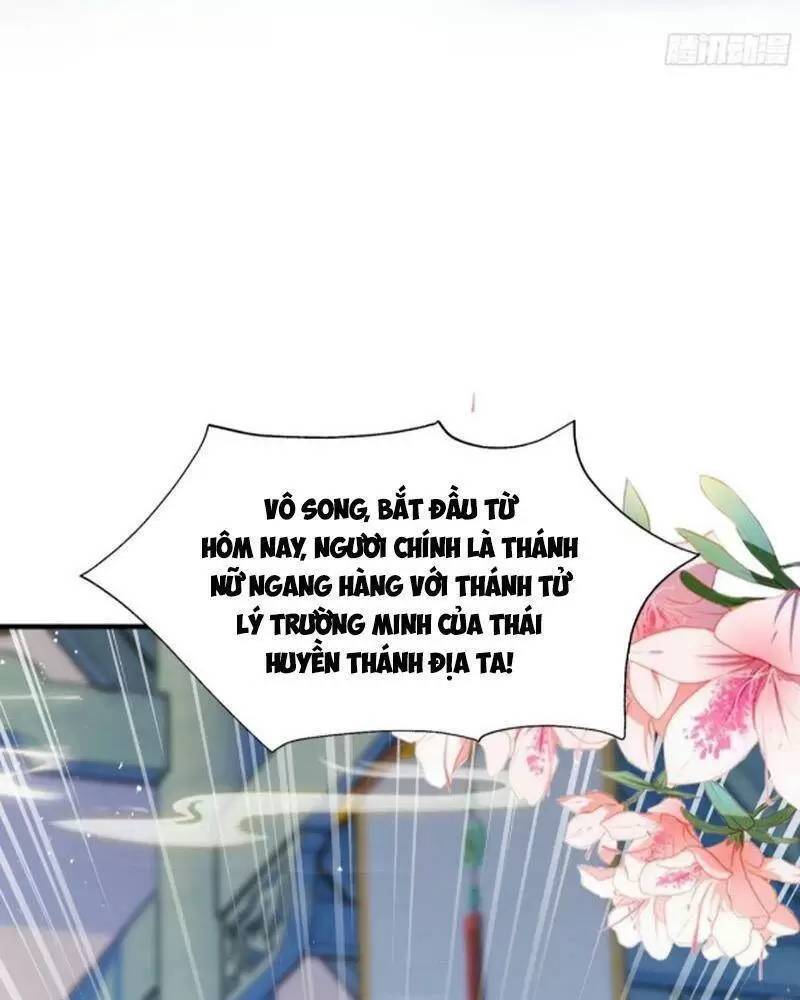 Hoá Ra Ta Đã Vô Địch Từ Lâu Chap 14 - Next Chap 15