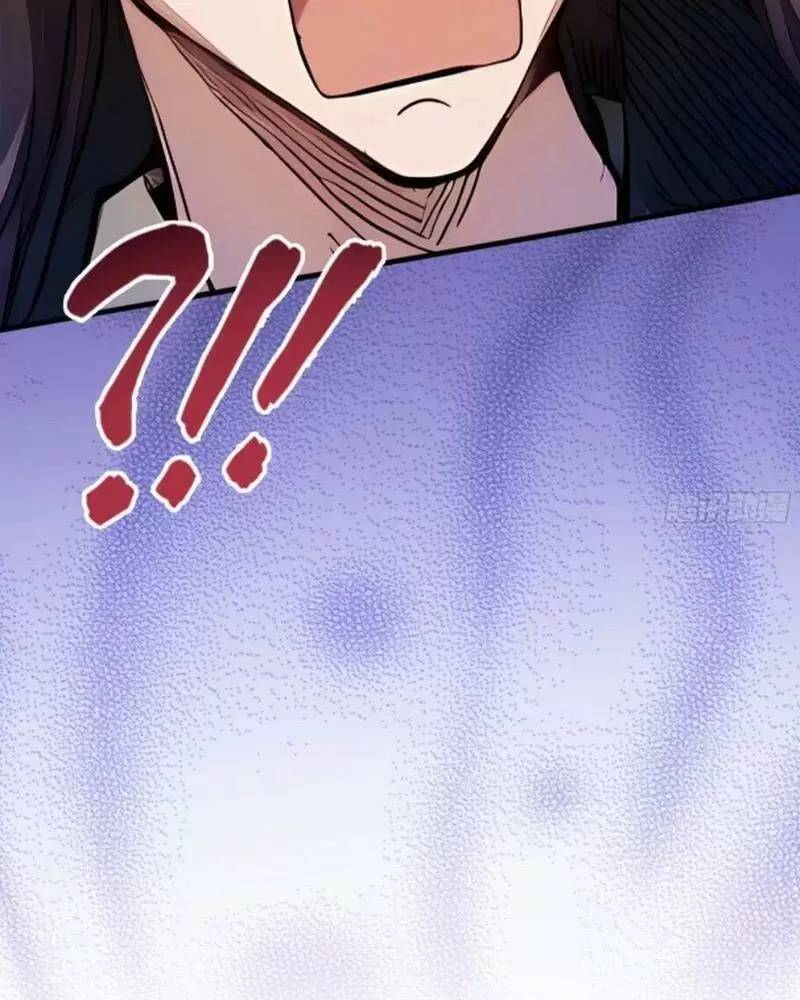 Hoá Ra Ta Đã Vô Địch Từ Lâu Chap 14 - Next Chap 15