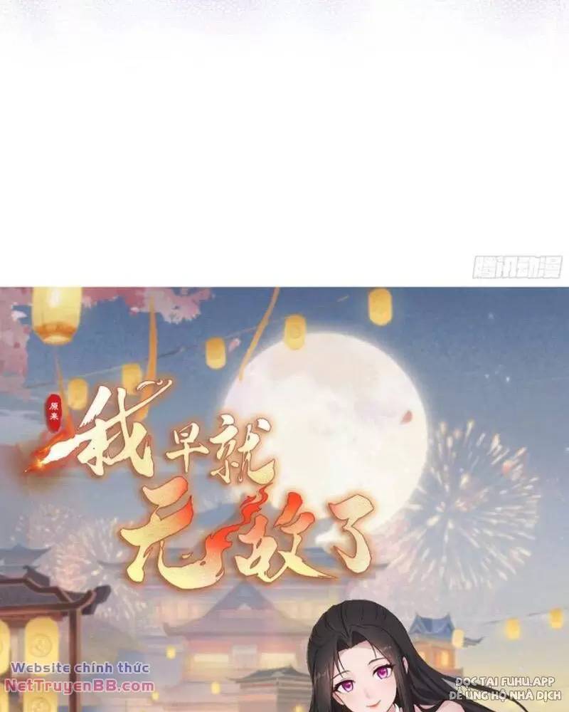 Hoá Ra Ta Đã Vô Địch Từ Lâu Chap 14 - Next Chap 15