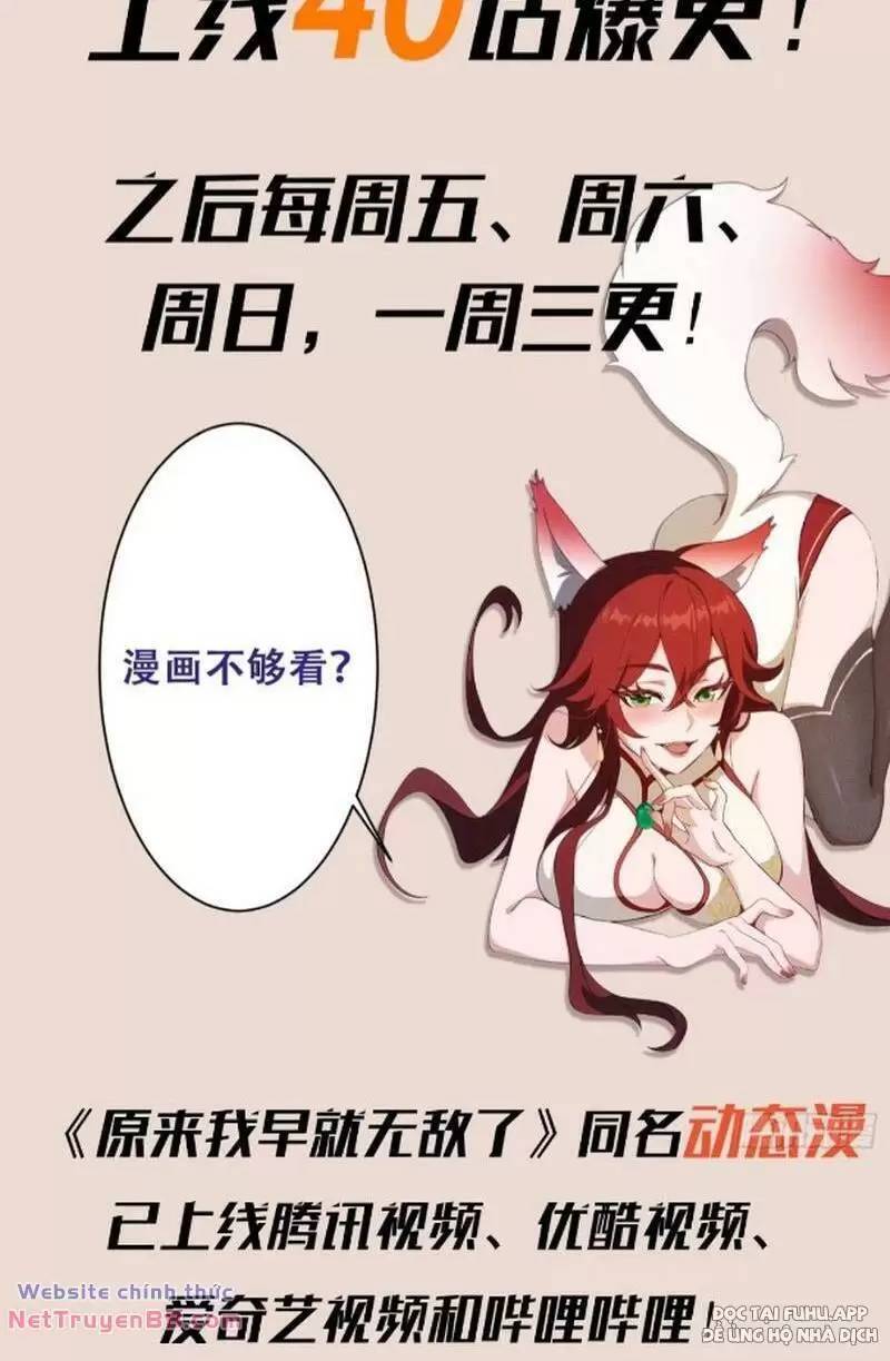 Hoá Ra Ta Đã Vô Địch Từ Lâu Chap 14 - Next Chap 15