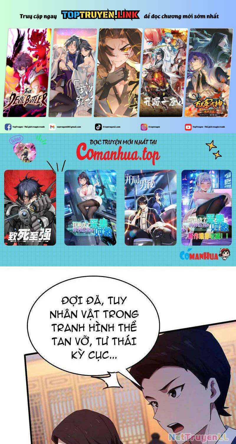 Hoá Ra Ta Đã Vô Địch Từ Lâu Chap 140 - Next Chap 141