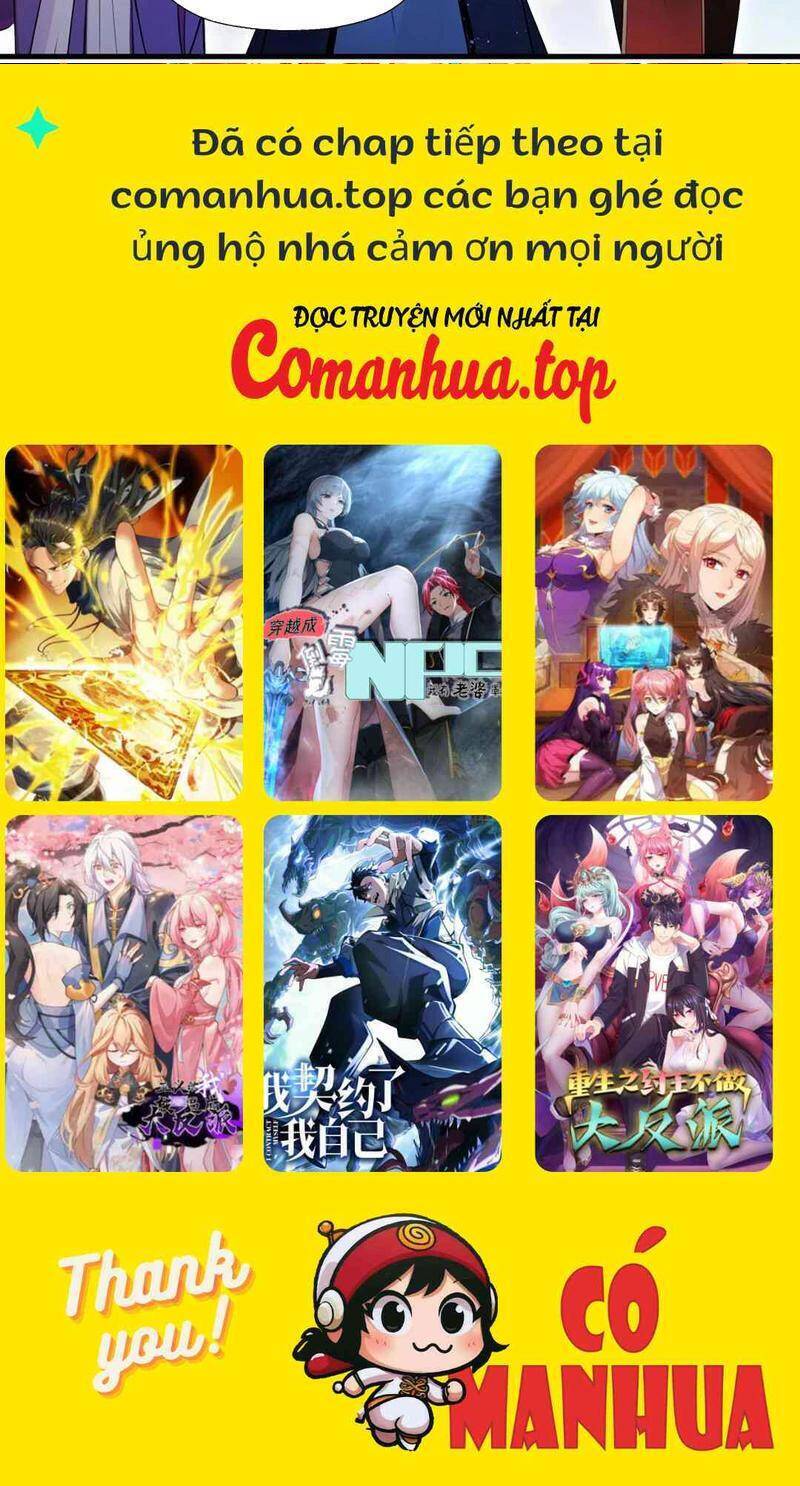 Hoá Ra Ta Đã Vô Địch Từ Lâu Chap 140 - Next Chap 141
