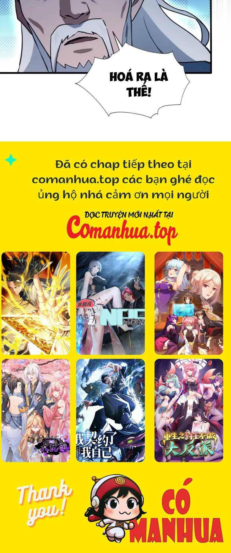 Hoá Ra Ta Đã Vô Địch Từ Lâu Chap 142 - Next Chap 143