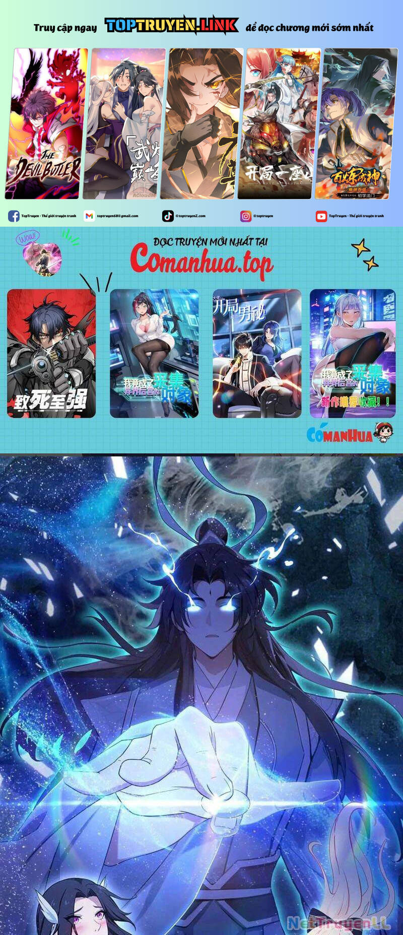 Hoá Ra Ta Đã Vô Địch Từ Lâu Chap 143 - Next Chap 144