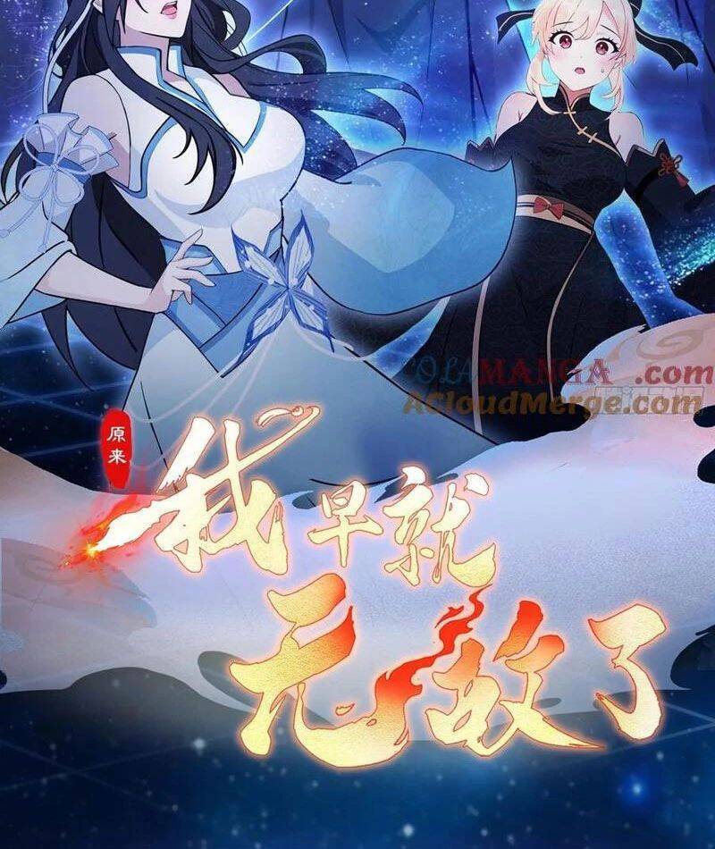 Hoá Ra Ta Đã Vô Địch Từ Lâu Chap 143 - Next Chap 144