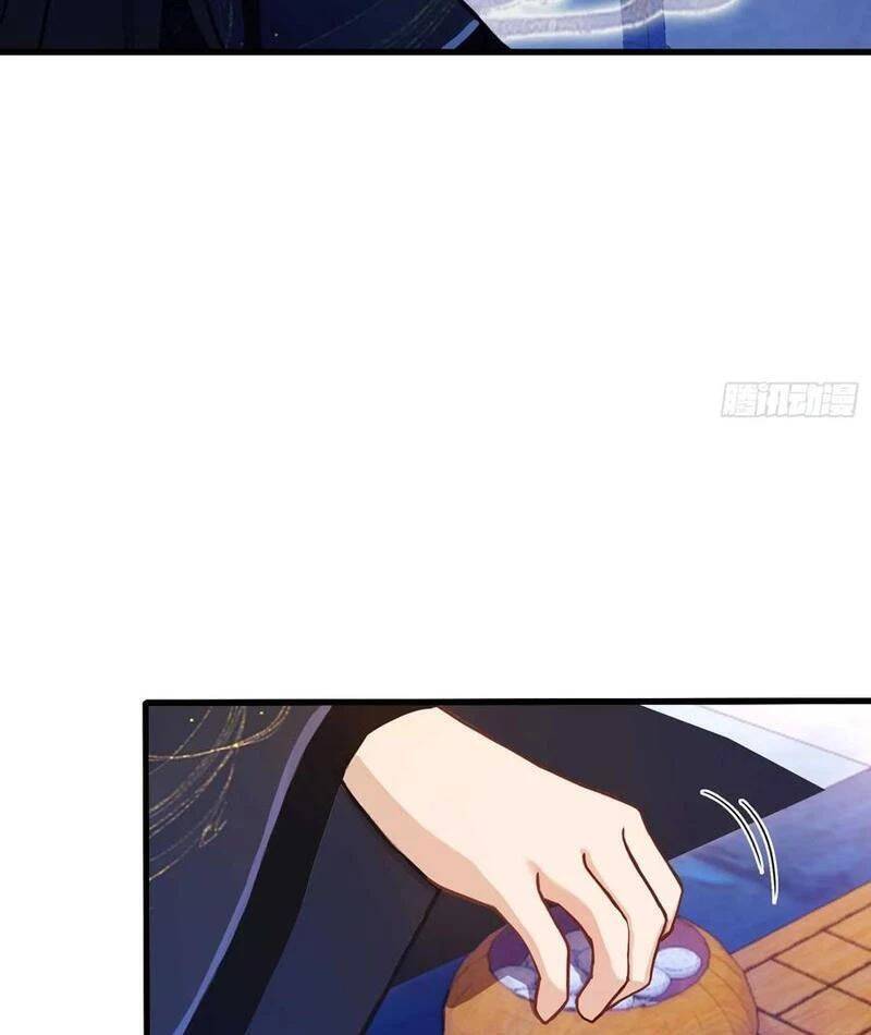 Hoá Ra Ta Đã Vô Địch Từ Lâu Chap 143 - Next Chap 144