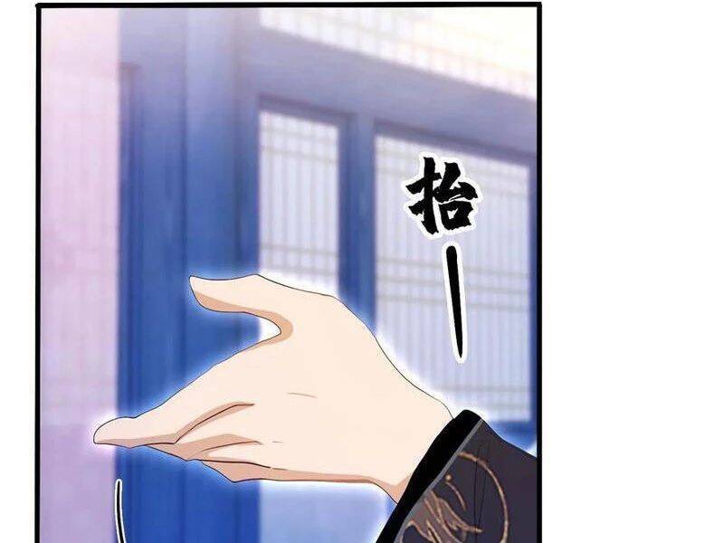Hoá Ra Ta Đã Vô Địch Từ Lâu Chap 145 - Next Chap 146