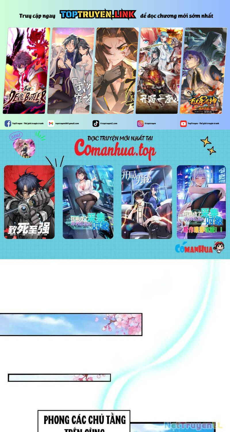 Hoá Ra Ta Đã Vô Địch Từ Lâu Chap 146 - Next Chap 147