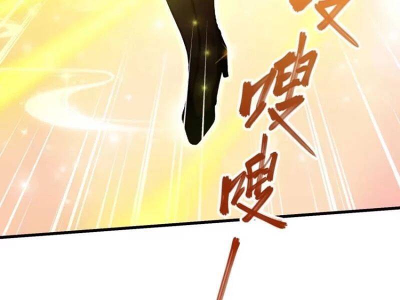 Hoá Ra Ta Đã Vô Địch Từ Lâu Chap 147 - Next Chap 148