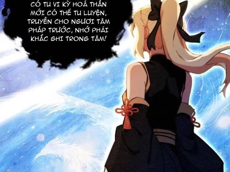 Hoá Ra Ta Đã Vô Địch Từ Lâu Chap 147 - Next Chap 148