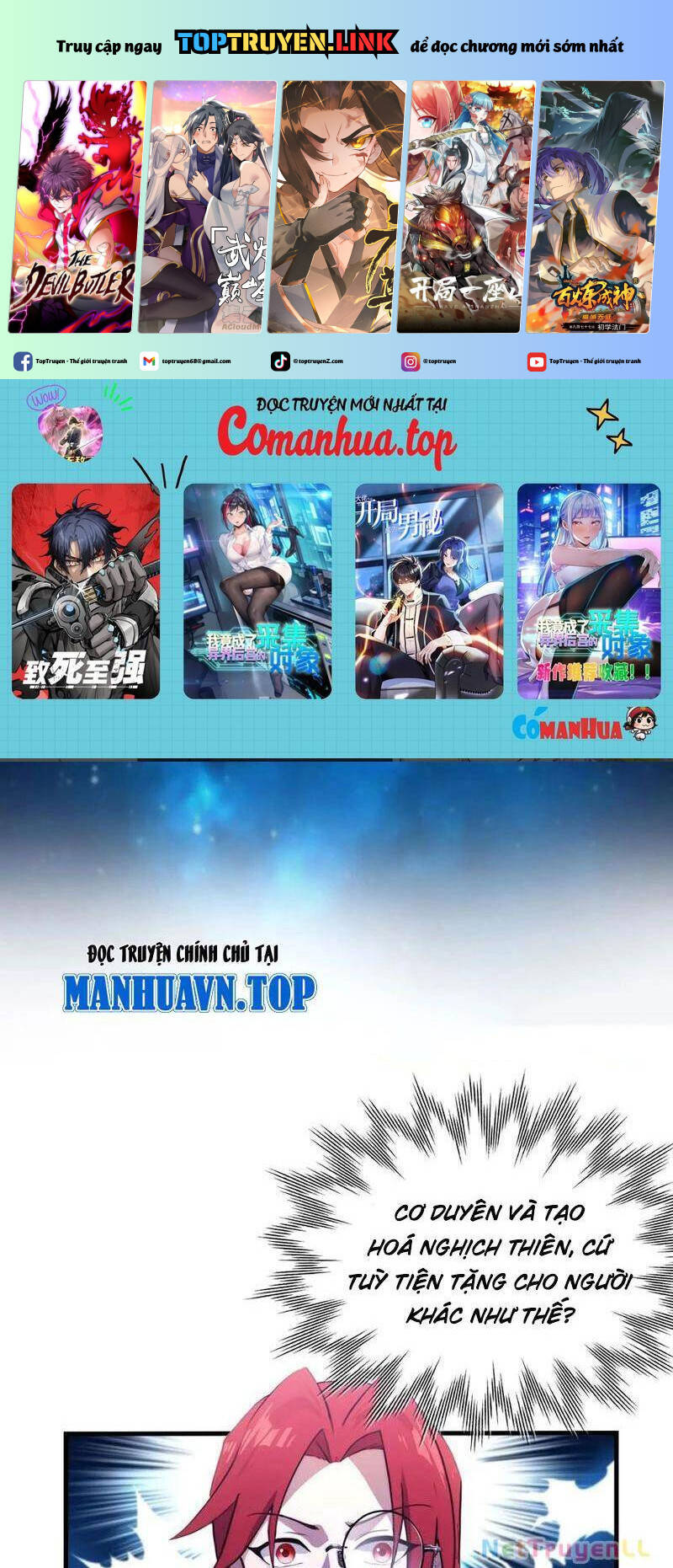 Hoá Ra Ta Đã Vô Địch Từ Lâu Chap 148 - Next Chap 149